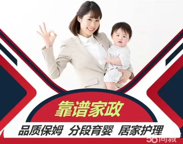 1766655350892691.jpg acf3f5773c255f98467fc4ebb9dee6b7.jpg