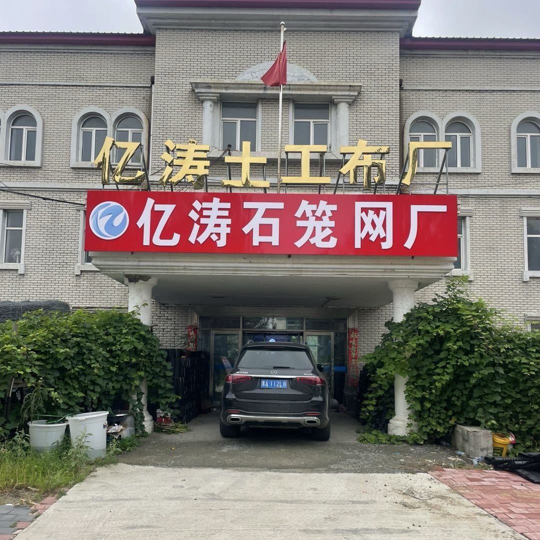 c972b6fed6bae351375858399d13eca0.jpg