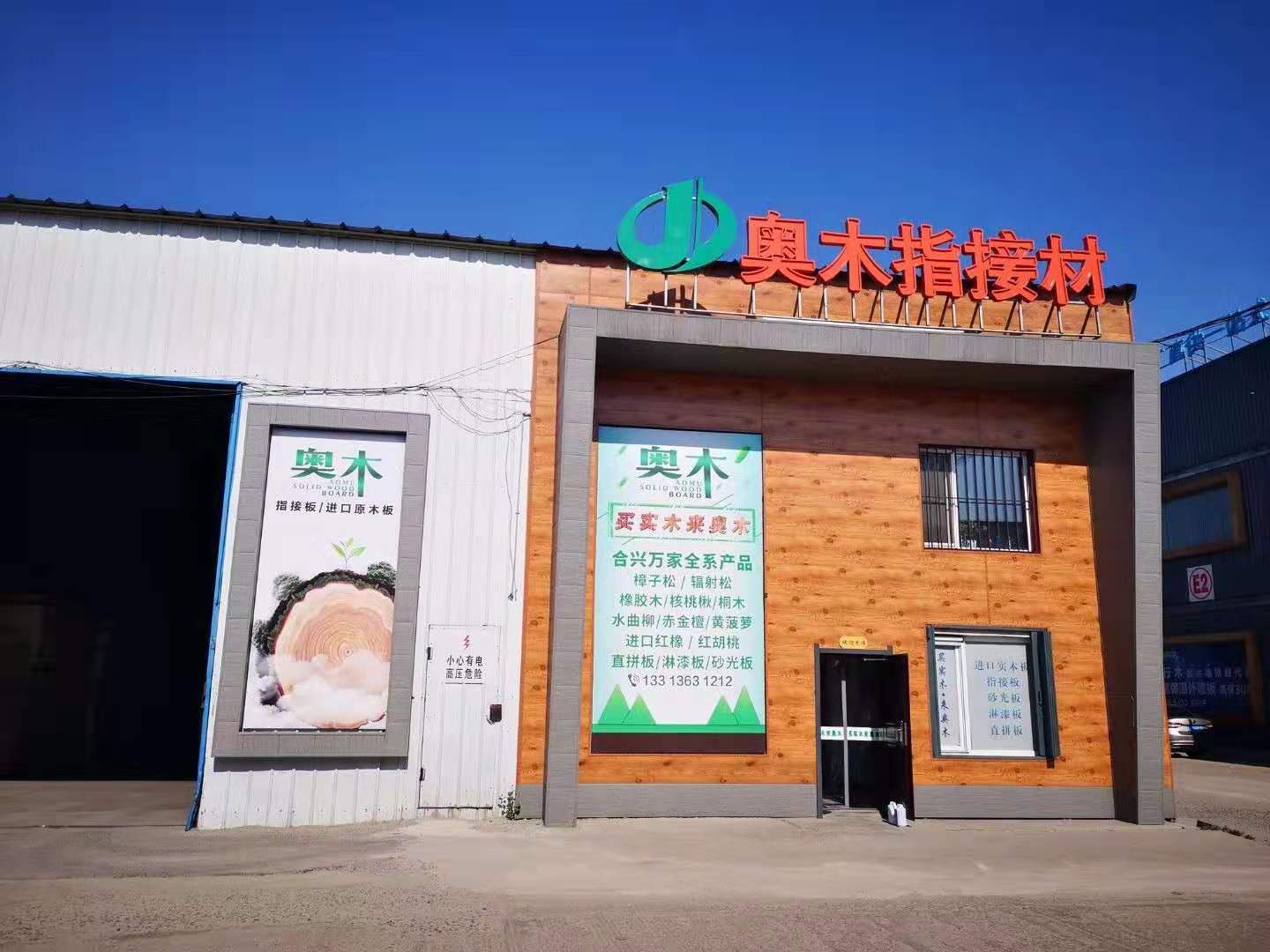 微信图片_20260327114119_104_106.jpg