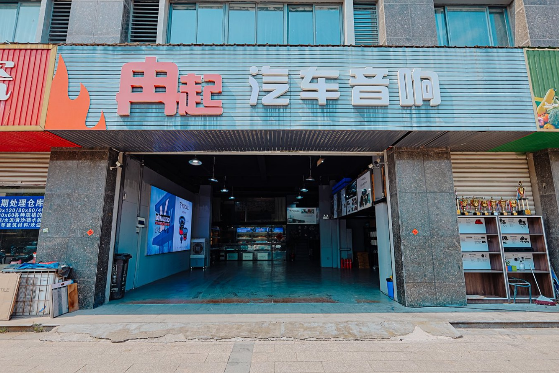 微信图片_2026-06-03_112515_375.png