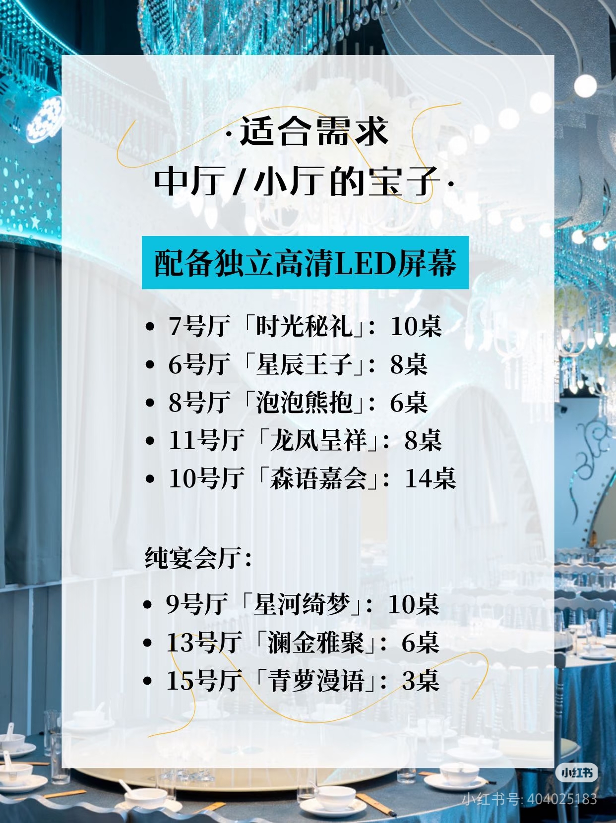 微信图片_20260613155051_63_32.jpg