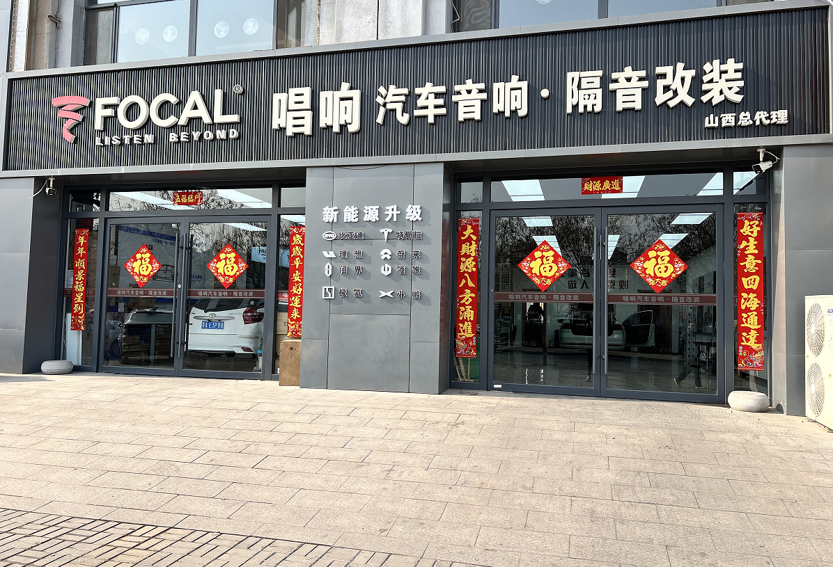 微信图片_2026-06-16_104100_862.png