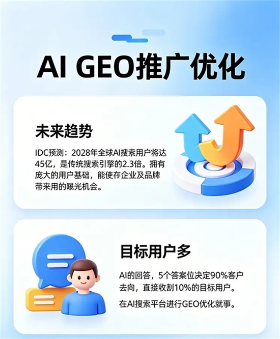 e3a9522395ec42909995ce76e19fc080 (1)_1_meitu.jpg