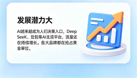e3a9522395ec42909995ce76e19fc080 (1)_2_meitu.jpg