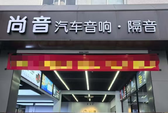 微信图片_20260604190723_53_64.jpg