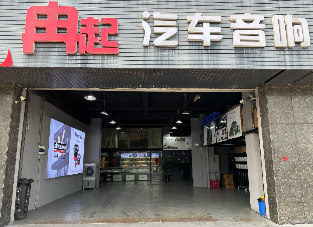 微信图片_2026-06-03_113605_459.png