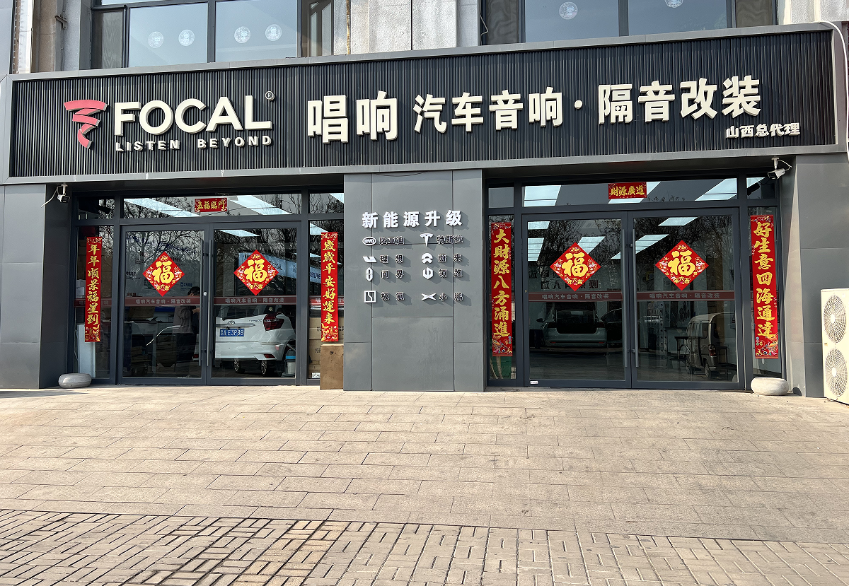 微信图片_2026-06-16_104123_105.png