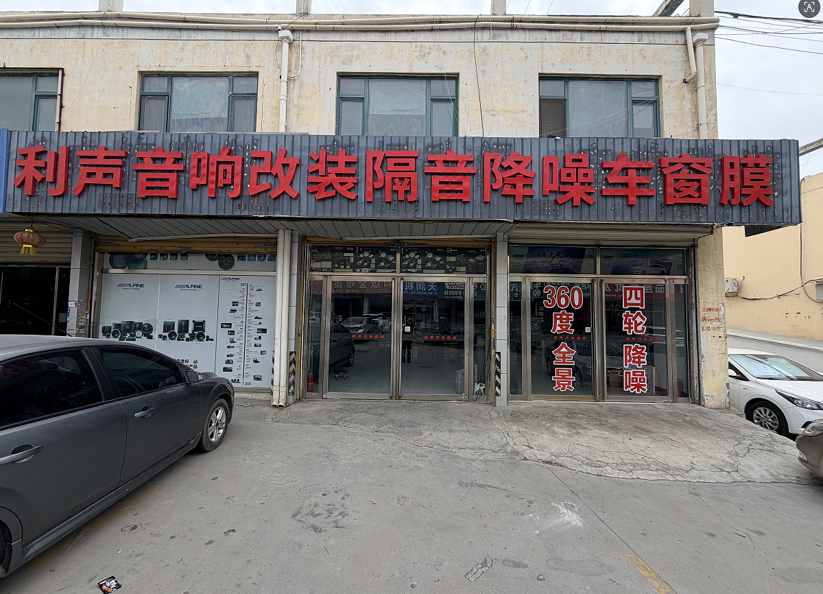 微信图片_2026-06-13_162619_769.png