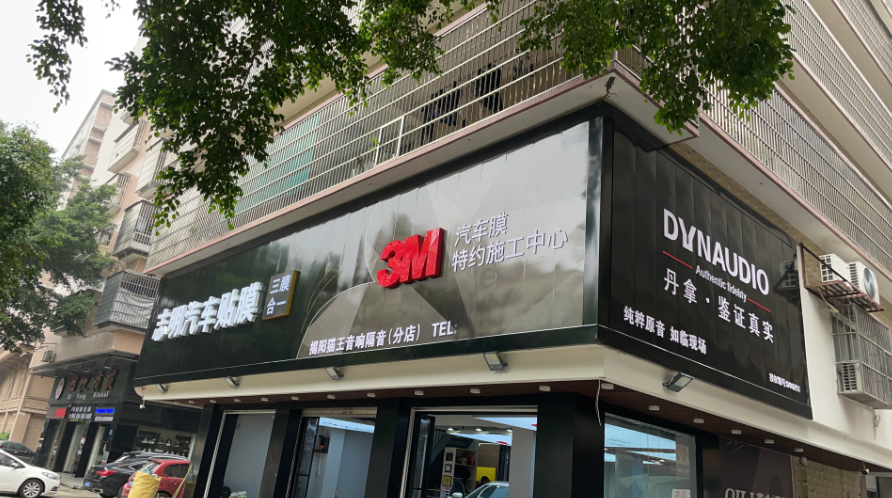 微信图片_2026-06-11_152123_473.png