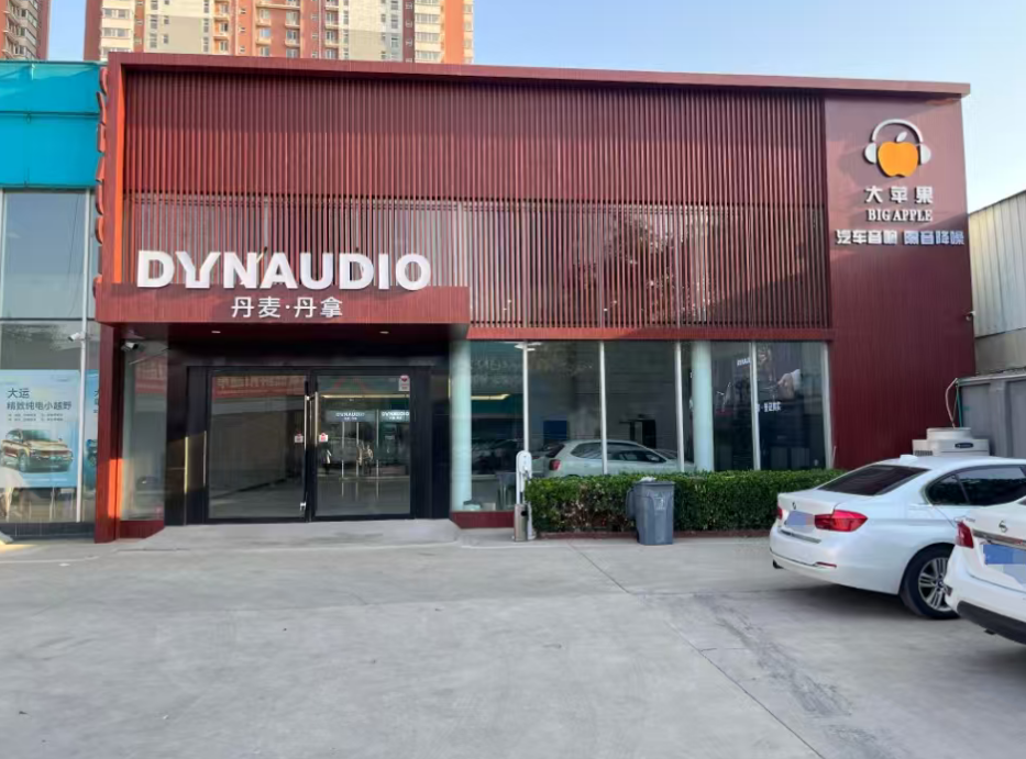 微信图片_2026-06-04_143011_866.png