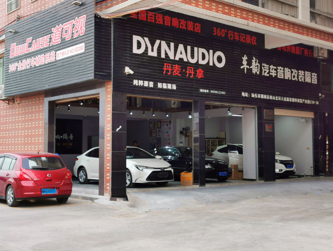 微信图片_2026-06-12_153858_221.png