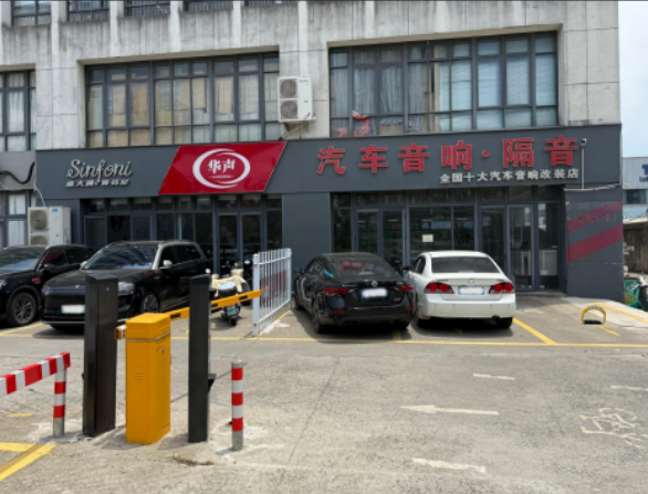微信图片123.png