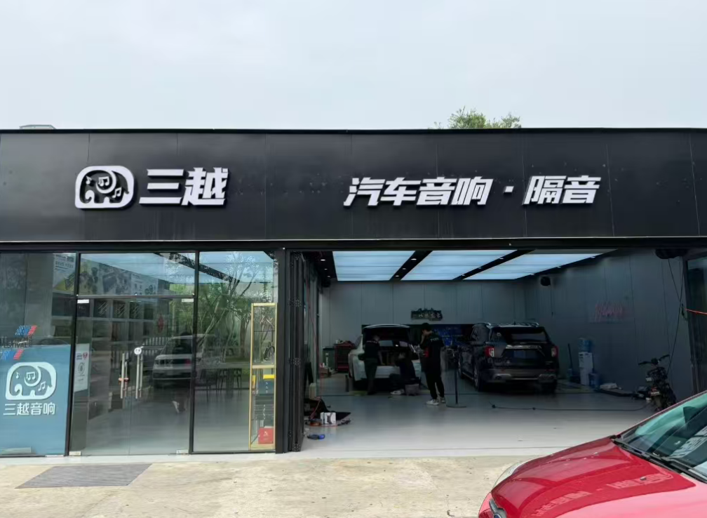 微信图片_2026-06-04_143941_247.png