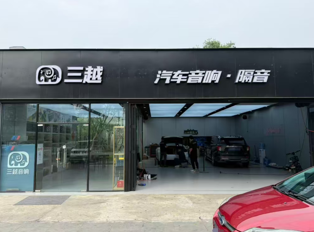 微信图片_2026-06-04_144208_958.png