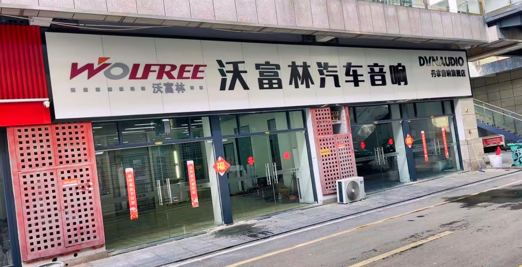 微信图片_2026-06-26_175328_157.png