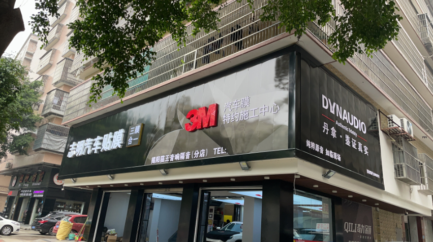 微信图片_2026-06-11_150151_279.png