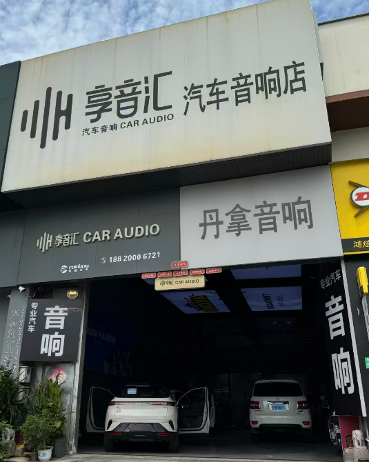 微信图片_2026-09-07_143811_525.png